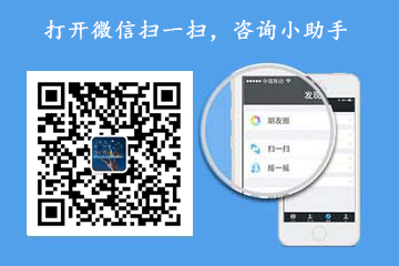 聚焦創新引擎，賦能灣區未來——2024廣州新質生產力高企百強榜單評選正式啟動